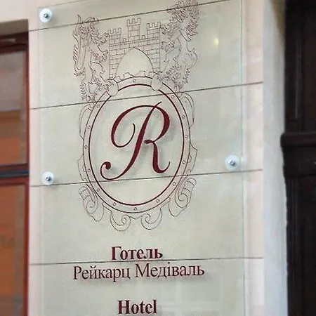 Optima Collection Medievale Hotel 4*