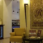 Optima Collection Medievale 4*
